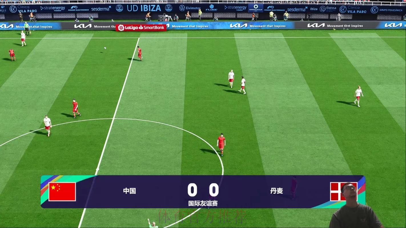 高清世界杯足球直播视频在线观看 高清世界杯足球直播视频在线观看
