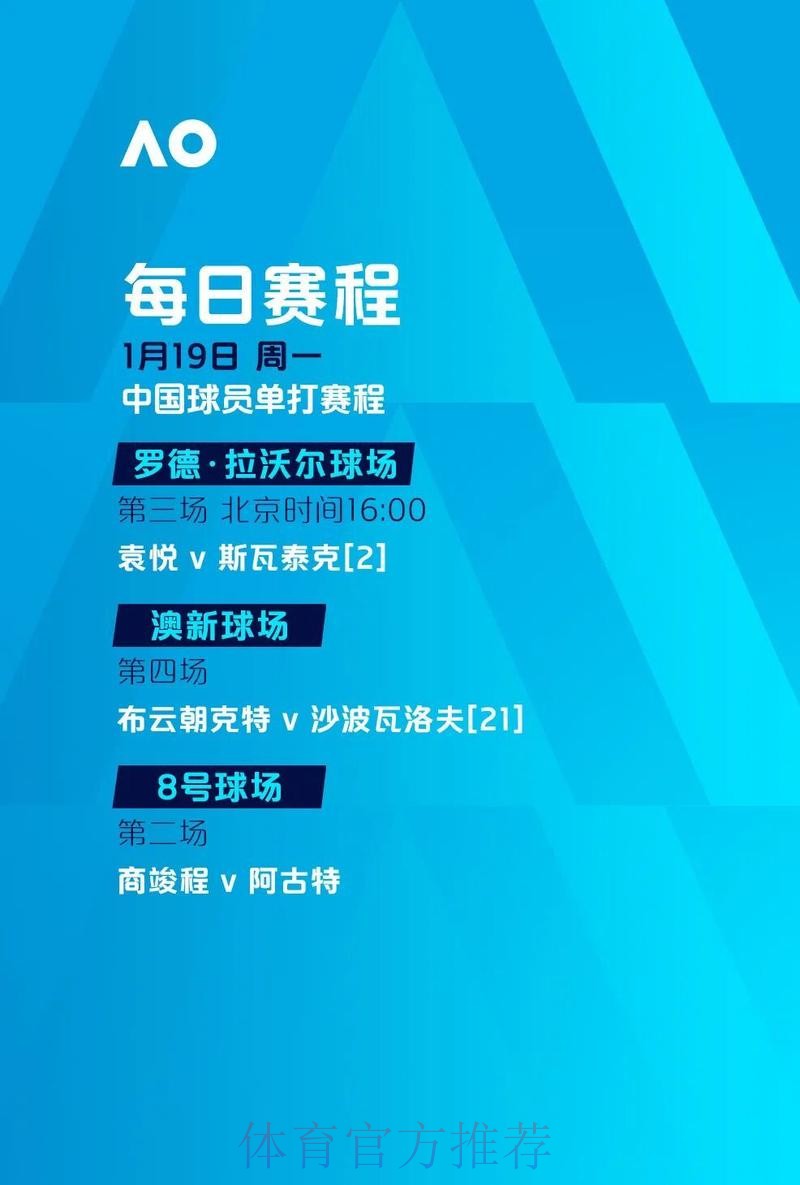 靠谱安全的世界杯下注网站推荐
